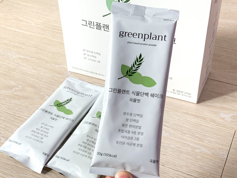 식사대용 단백질 쉐이크 맛있는 4