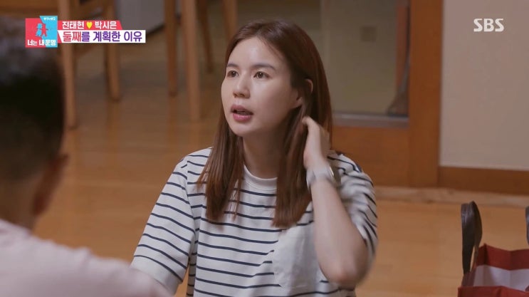 배우 박시은, 둘째 임신 후 심정 밝혀, "사실 입양 딸 때문" 헤아릴 수 없을 깊이의 생각 배우 박시은, 둘째 임신 후 심정 밝혀, "사실 입양 딸 때문" 헤아릴 수 없을 깊이의 생각