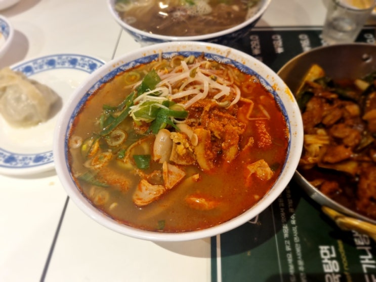  강남역 점심 홍콩 우육탕면 맛집 : 오한수우육면가 강남역점