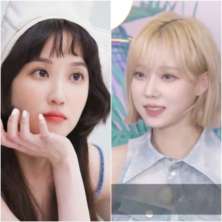 박은빈 데님 청 원피스 & 에스파 윈터 옷 예쁘네 박은빈 데님 청 원피스 & 에스파 윈터 옷 예쁘네