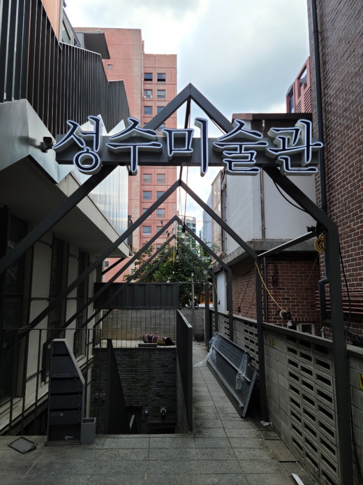  [강남] 친구랑 드로잉 카페(7.30)