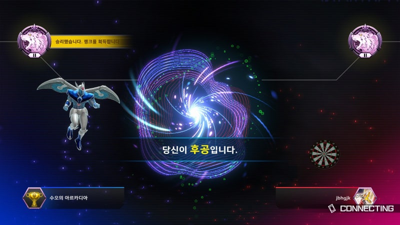 유희왕 마스터듀얼 마듀 □ 랭킹듀얼 :: 시즌7 승급 다이아1티어 (천위용사덱 레시피) : 네이버 블로그 유희왕 마스터듀얼 마듀 □ 랭킹듀얼 :: 시즌7 승급 다이아1티어 (천위용사덱 레시피) : 네이버 블로그