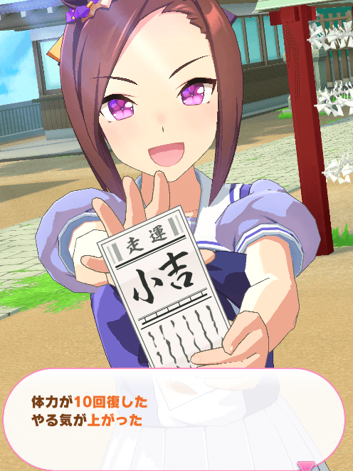 우마무스메 체력은 레이스에 영향이 있나요? 그리고 체력에 따른 육성팁 우마무스메 체력은 레이스에 영향이 있나요? 그리고 체력에 따른 육성팁
