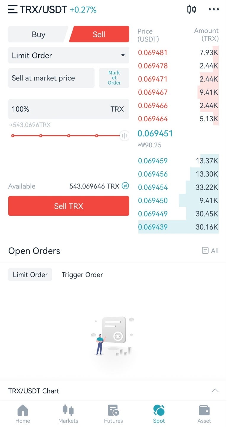 비트겟 거래소 최신 영어버전 모바일앱 이용자 가이드 / 거래소 가입방법, 비트코인 선물거래 : 네이버 블로그