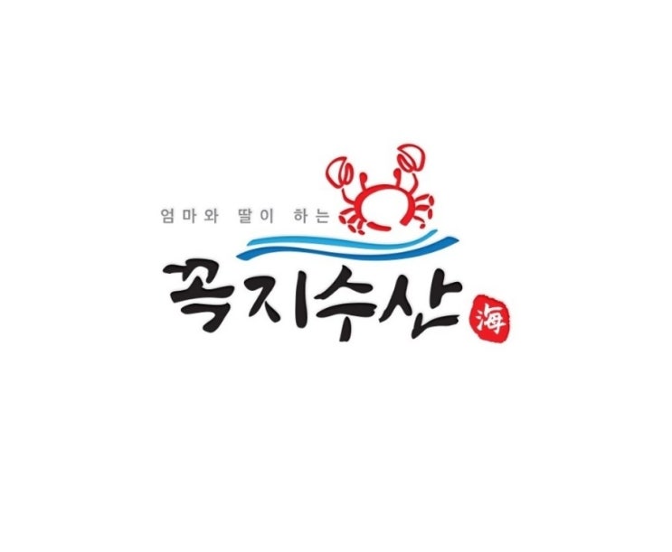  농라카페 꼭지수산 생물오징어 제철오징어 구입  농라에프