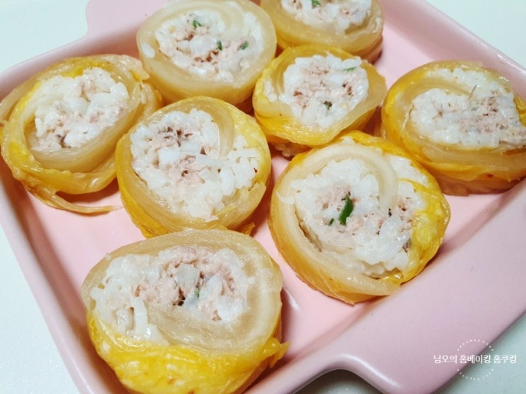  이맛이김치 여름별미 묵은지참치말이