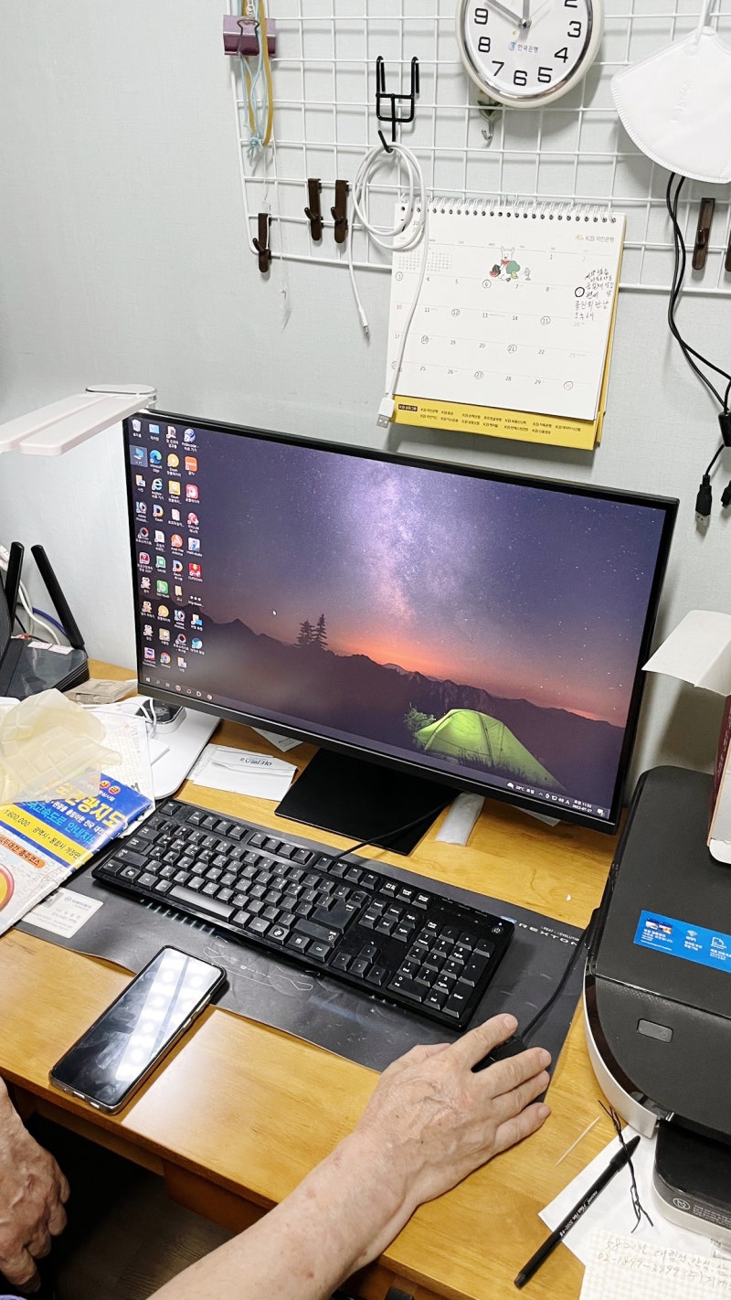 27인치 모니터 한성컴퓨터 ULTRON 2758 FHD : 네이버 블로그