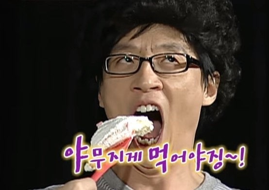 중국전통마라탕,마라향궈 이미지