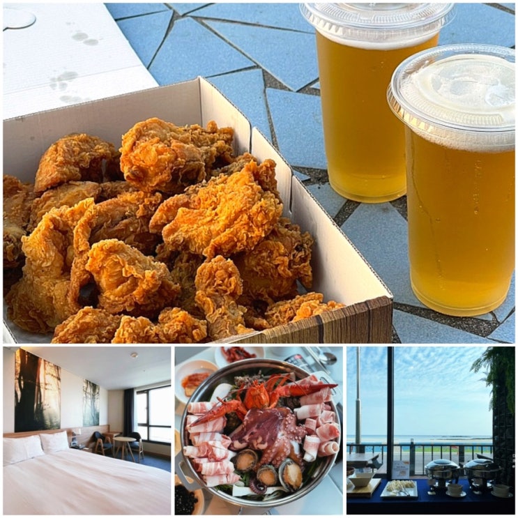  함덕호텔 치맥과 함께 즐기는 함덕 밤바다! 여행계획 이거 하나면 끝, 유탑유블레스호텔 제주 치맥 패키지