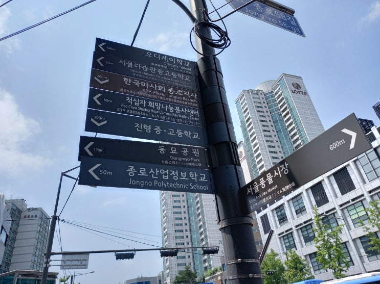 <주간일기 챌린지 8월 1주차> 대한적십자사 봉사활동 - '한화시스템 직원과 시민이 함께하는 빵나눔 봉사'