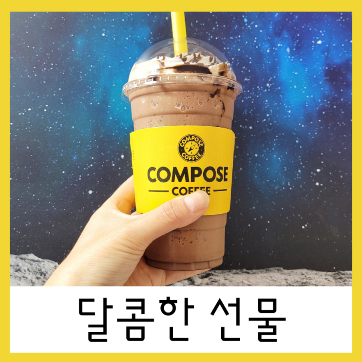  [블챌] 이번주 식단 공유해볼께요