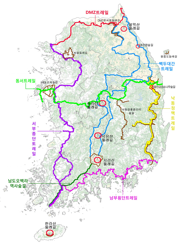  산림청, 2차 숲길 기본계획, 동서트레일