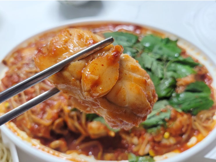 [부산 센텀 아구찜배달] 싸다아구찜&탕 센텀점 불닭정도라면서요