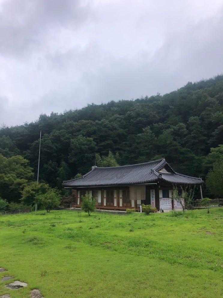  부모님께 인사드리러 가는길( 쌍계사)
