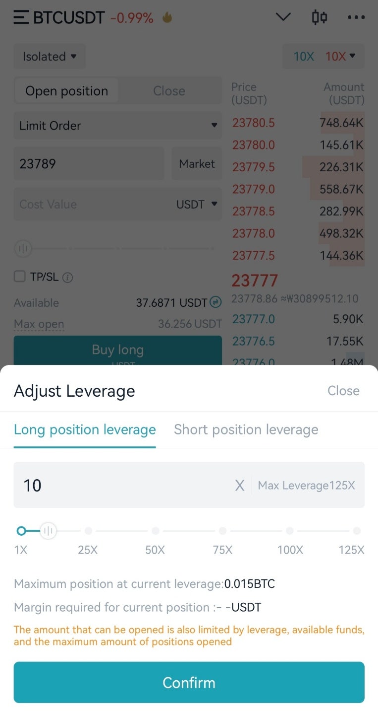비트겟 거래소 최신 영어버전 모바일앱 이용자 가이드 / 거래소 가입방법, 비트코인 선물거래 : 네이버 블로그