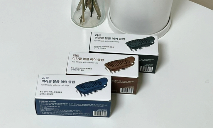 바쁜아침 빠르게 뿌리볼륨 헤어클립으로 해결해요 바쁜아침 빠르게 뿌리볼륨 헤어클립으로 해결해요