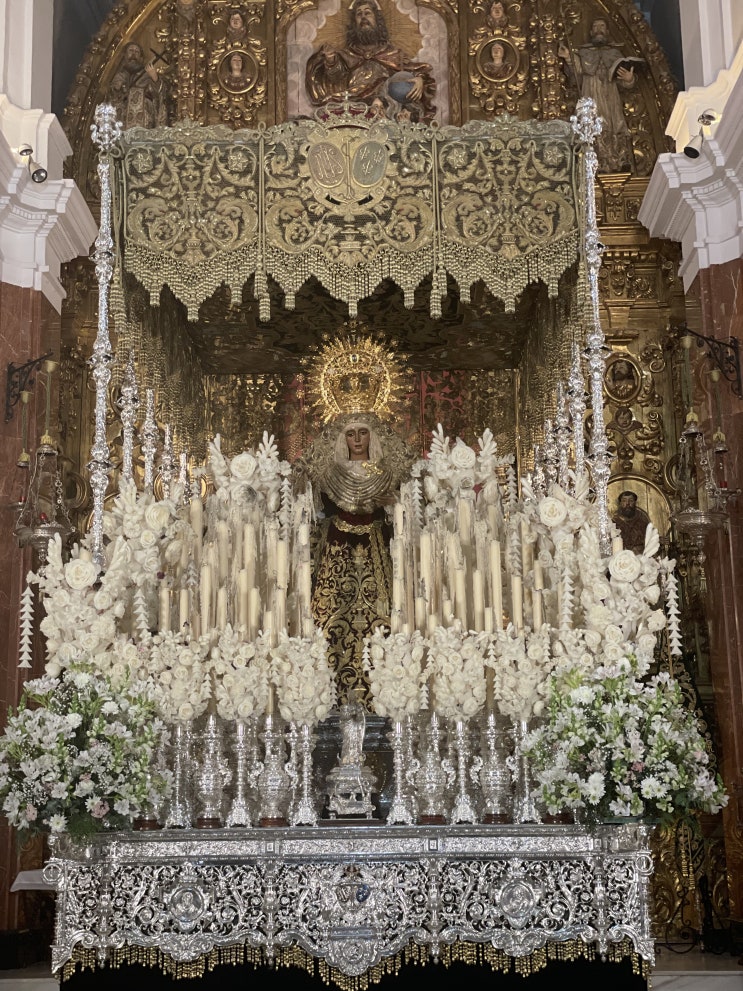 세비야 여행, 우연히 발견한 세비야의 예쁜 성당 (Capilla de los Marineros)