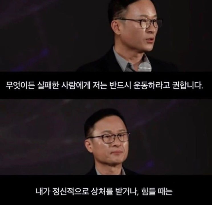  주간일기 # 8 - 계속 나아갈 힘을 키울 것!