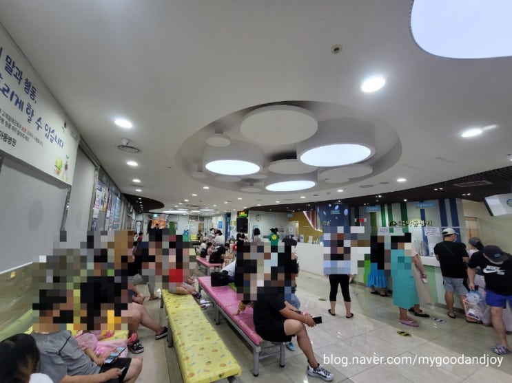일요일 아동병원 방문기 대구 한영한마음아동병원