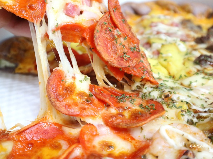 봉수아피자 제주 피자 맛집 제주대 맛집 아라점 초이스 피자 맛보았어요