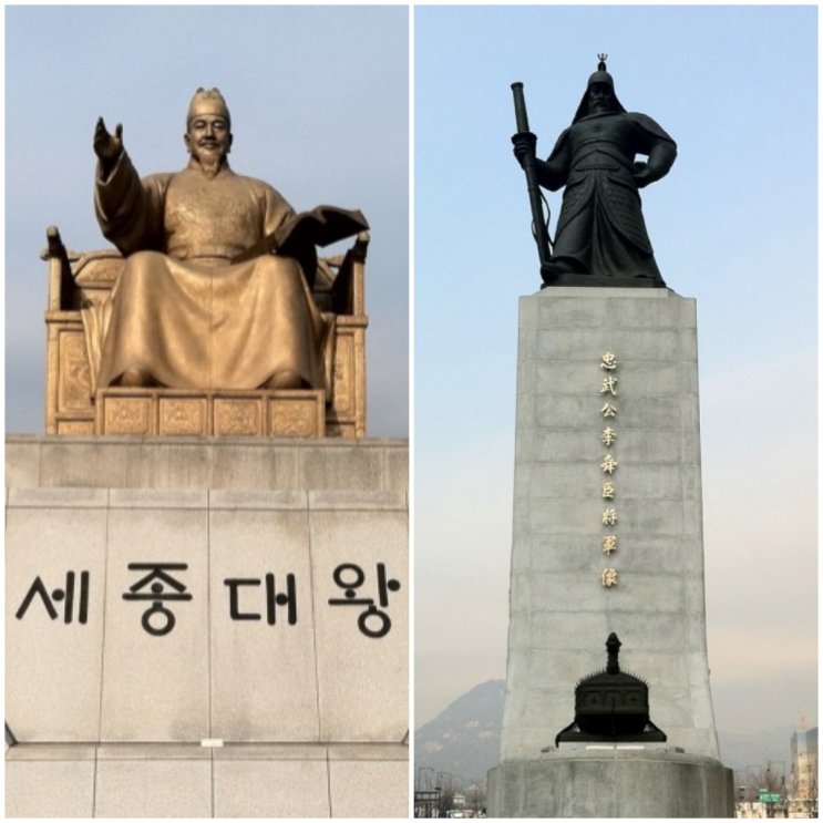  이천 강호 합기도 한글검(K-KUM) 7월의 작품 세종대왕 충무공 이순신 글자검법