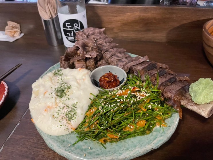  blog :: 주간일기 챌린지 / 술이 들어간다