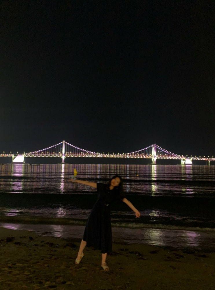  [부산 3박 4일 뚜벅이:3일차] 부산시립미술관/언플랜드88/민락수변공원