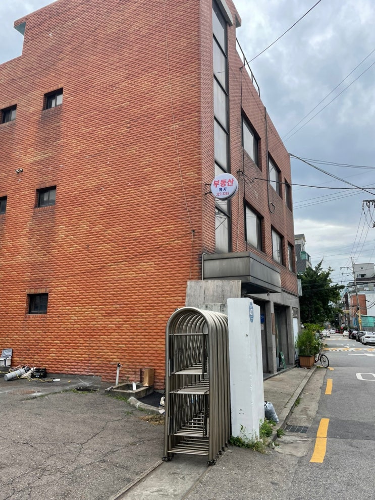  월드컵로 건물 외부 누수 성미산로 빌라 온수배관 누수 다녀왔습니다.