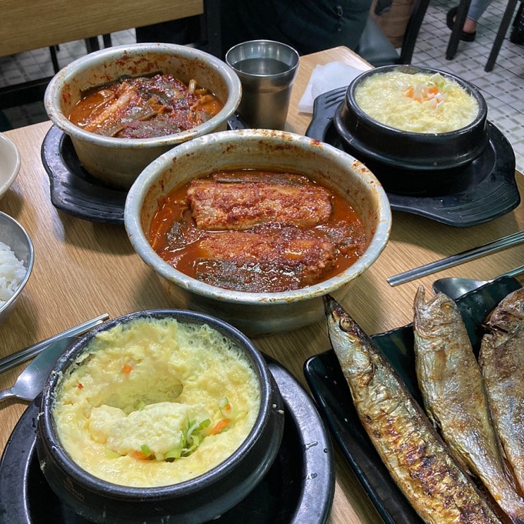  남대문시장 갈치조림 맛집 희락갈치 내돈내산 찐후기