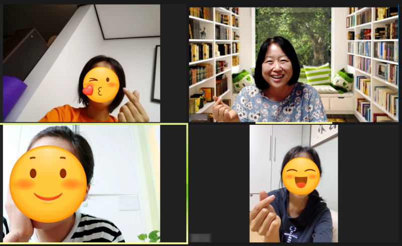 명상하는 지인들과 함께하는 온라인 영어 공부 1월 모임 조직