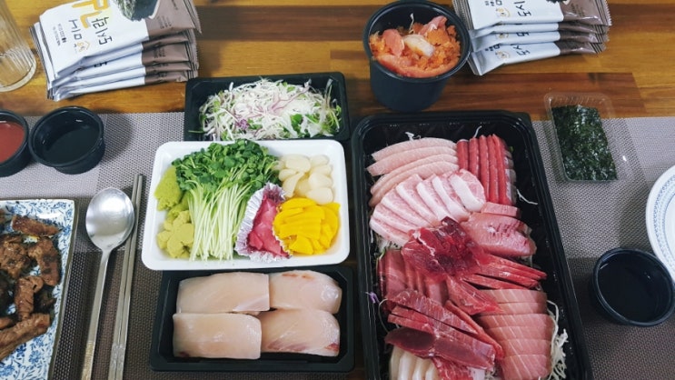  송파 가락 문정 참치회 맛집 배달 포장: 하이참치 내돈내산