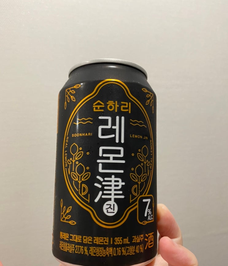 순하리 레몬진 7% : 적당히 씁쓸하고 맛있는 술 순하리 레몬진 7% : 적당히 씁쓸하고 맛있는 술