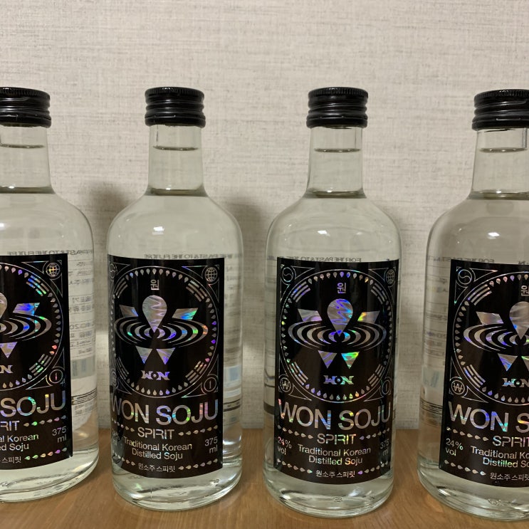 <원소주> GS25 원소주 100% 구매하는 방법, 재고 확인 방법, 맛 평가, 맛있게 먹는 방법 <원소주> GS25 원소주 100% 구매하는 방법, 재고 확인 방법, 맛 평가, 맛있게 먹는 방법