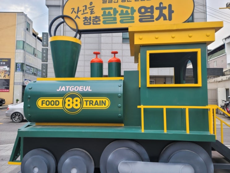  가평 잣고을시장, 두네토상생마켓, 가평 노브랜드, 가평 레일파크 주차장