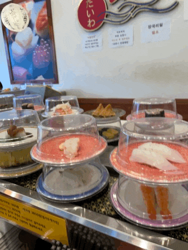  율량동 초밥 맛집 스시다이와 청주점 저렴한가격으로 즐겨보는 회전초밥