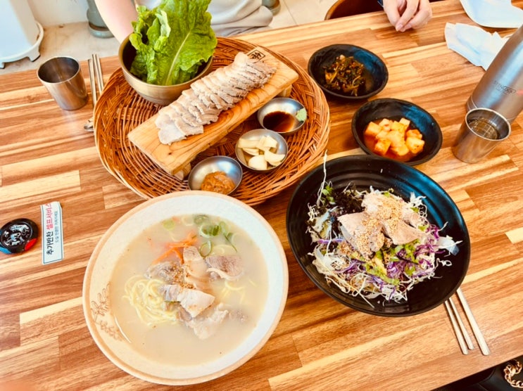  제주 서귀포 맛집 : 제미니국수 후기 / 쇠소깍 맛집 (feat.내돈내산)
