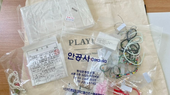  동대문 악세사리 부자재 상가 가는법/ 안공사/ 하비마켓/ 티나/ 신안제작소 방문기