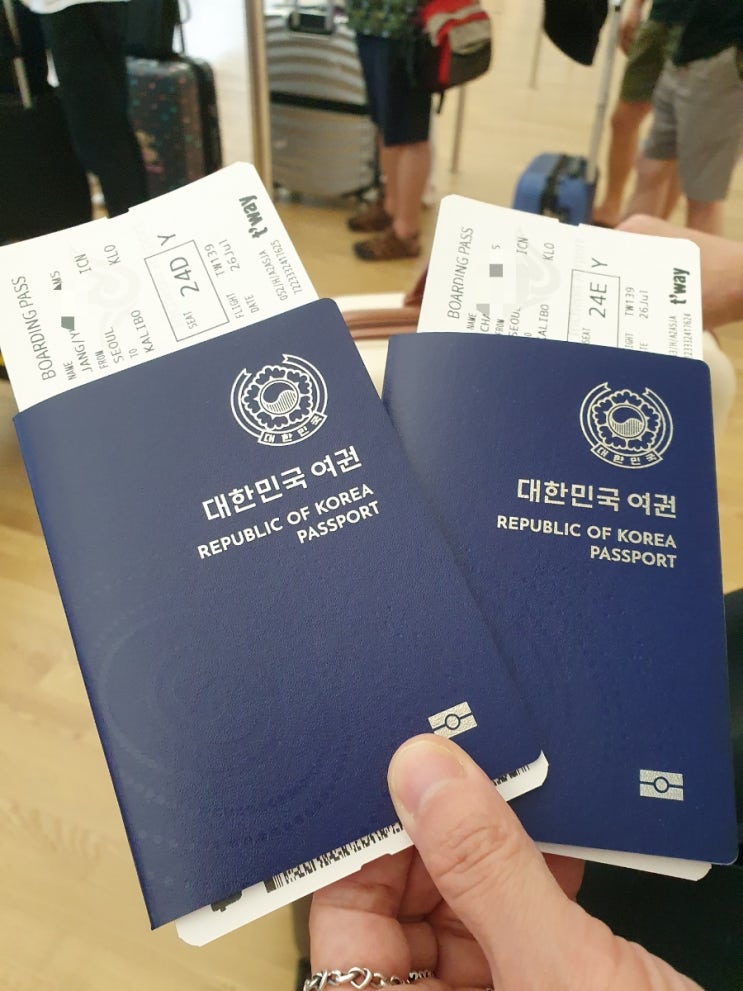  여름휴가 끝 다시 일상시작