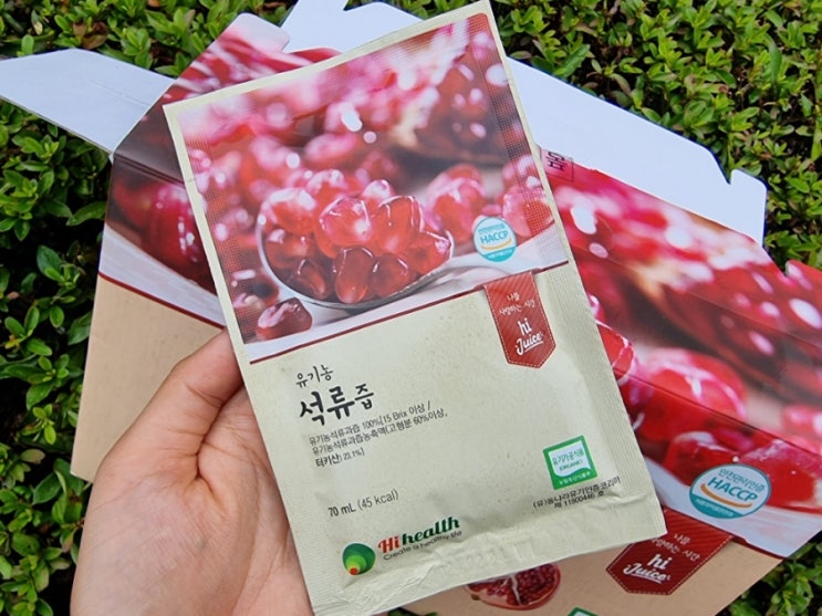  하이헬스 유기농석류즙 식물성여성호르몬 엘그라산 효능 부작용 알아보자