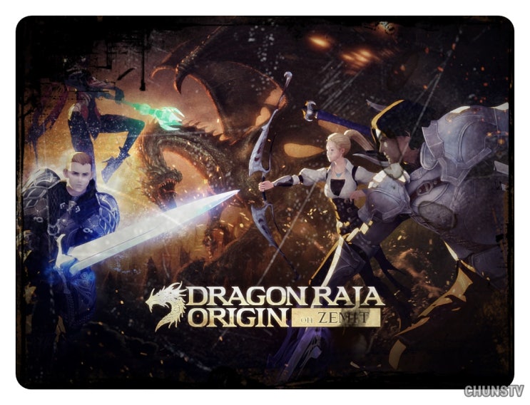  DRAGON RAJA ORIGN on ZEMIT 사전예약했어요.