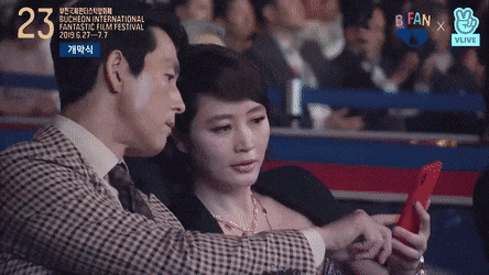  정우성이 말하는 김혜수 짤의 진실