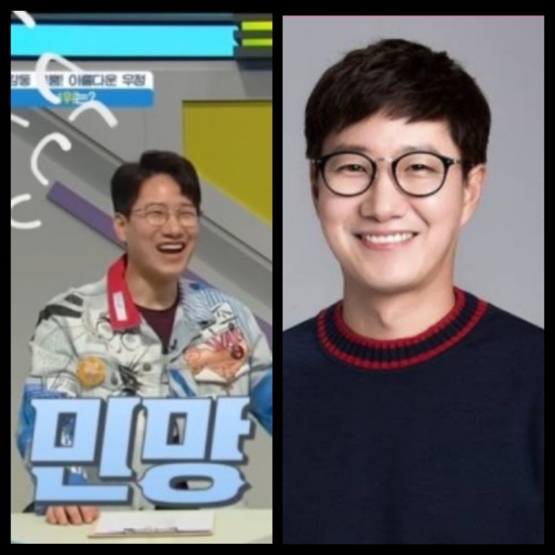 차트를 달리는 남자 하차 차달남 조우종 도경완 결혼논란 정다은 김지민