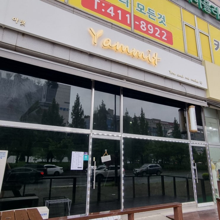  안산 중앙동네일아트 추천 야밋네일