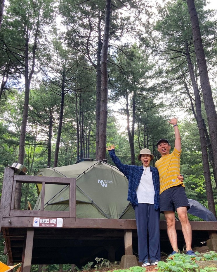  7/23-24, 강원도 횡성 국립 청태산 자연 휴양림
