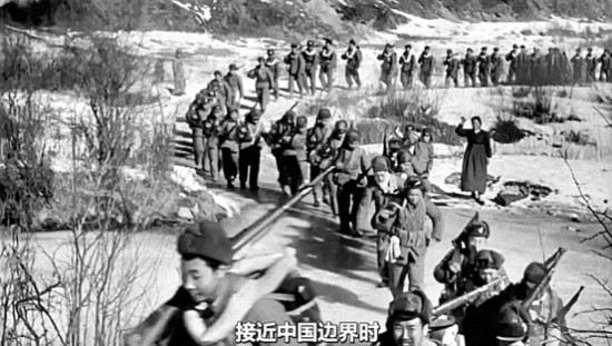 중공군 참전 [中共軍 參戰] 2