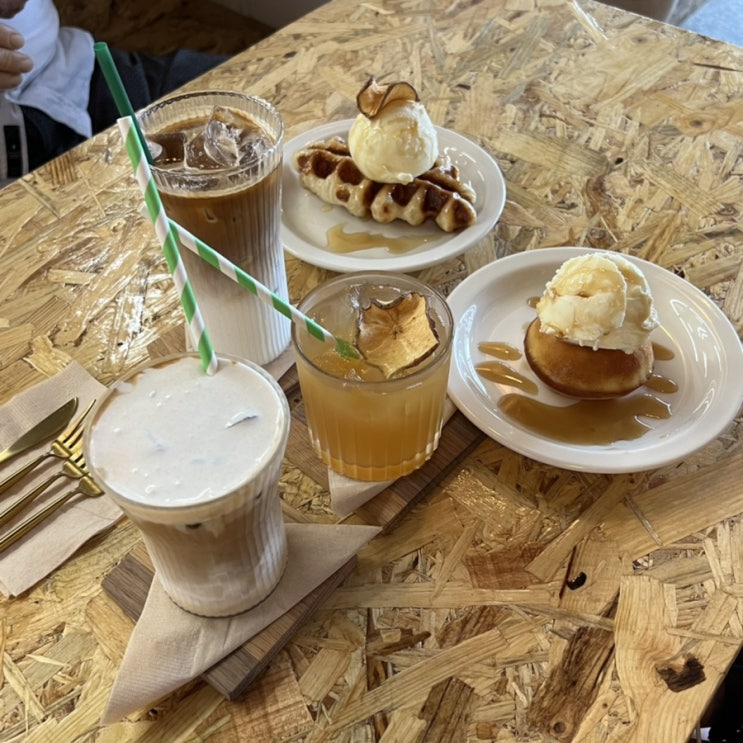  대구봉덕동카페맛집 디아이와이우드에서 메이플우드라떼 먹어요