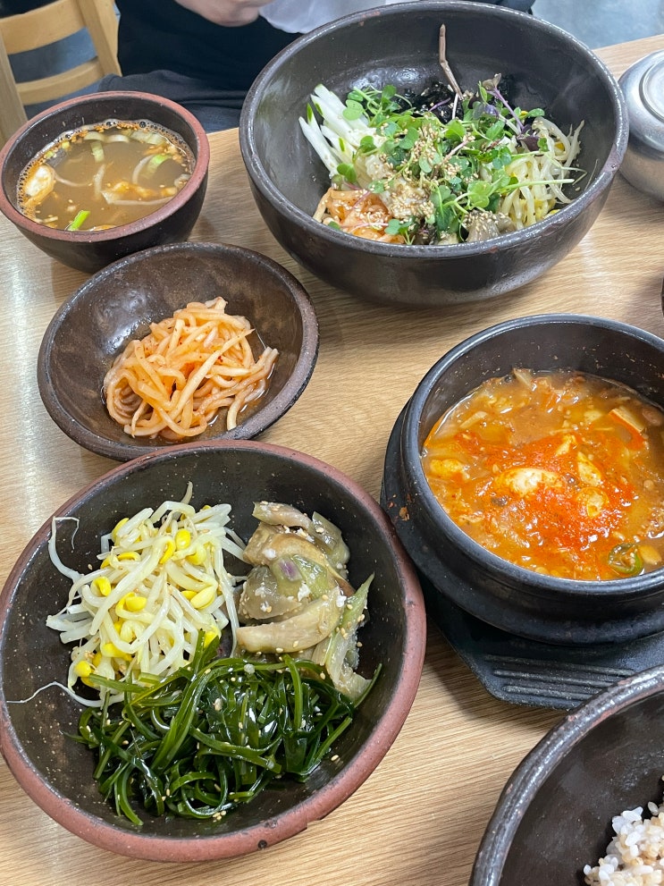  점심은 맛있게 먹었던 안락동 보리밥 집!(보리밥+비빔밥+물만두)
