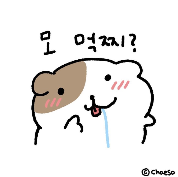  22년 7월 4주차   여덟번째 주간일기 - 폭식주간