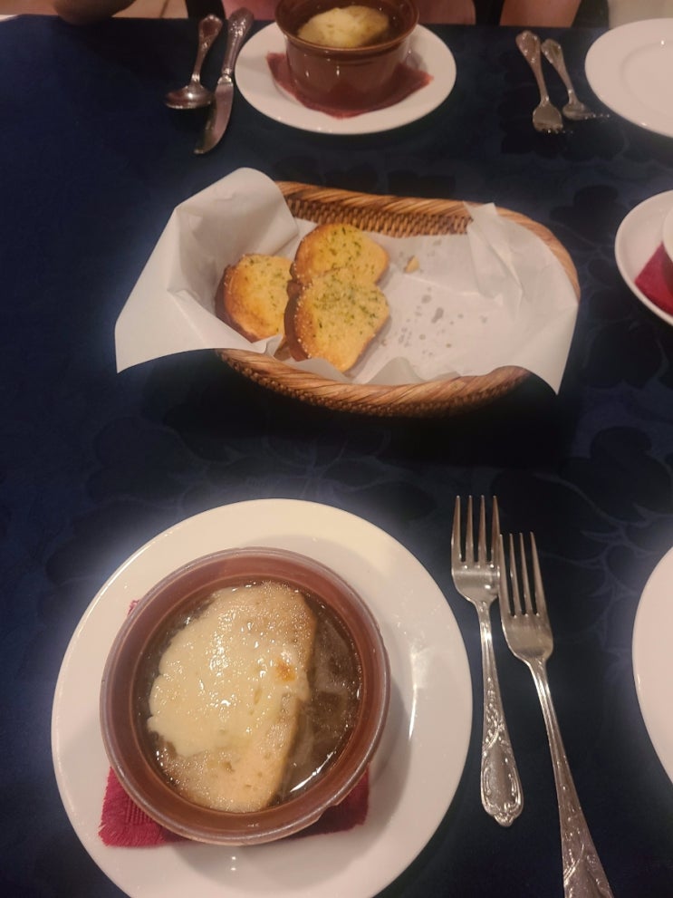  라칸티나 삼성세트를 먹다