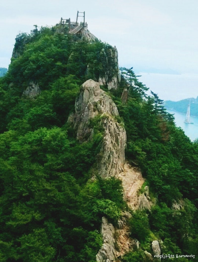 사량도 등산코스 사량도옥녀봉 최단거리 통영 출렁다리 건너 가마봉 지리산 초보자등산 : 네이버 블로그